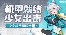 天涯社区复活
