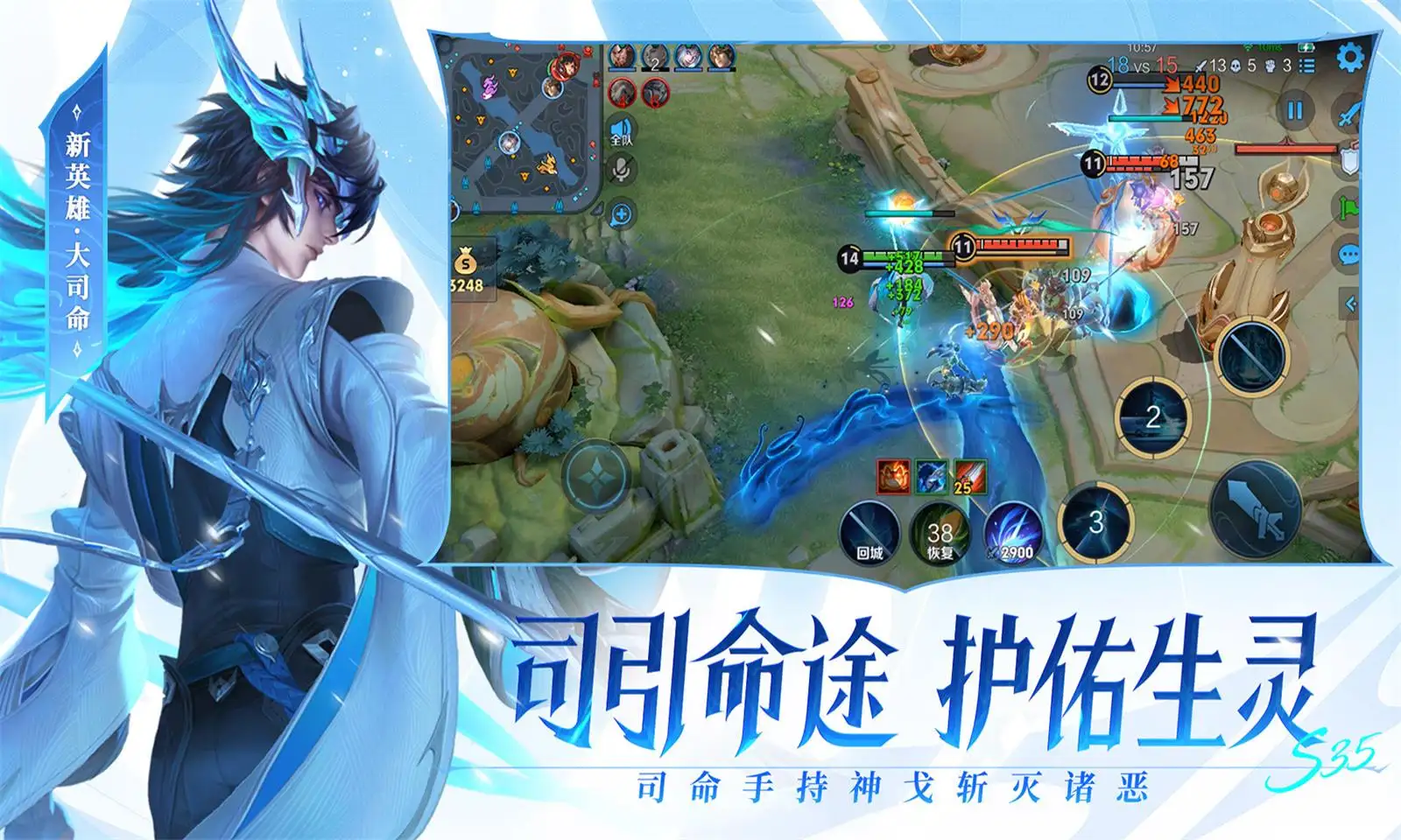 网传浪姐三公个喜前十